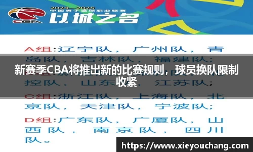 U8国际官网