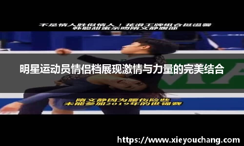 U8国际平台