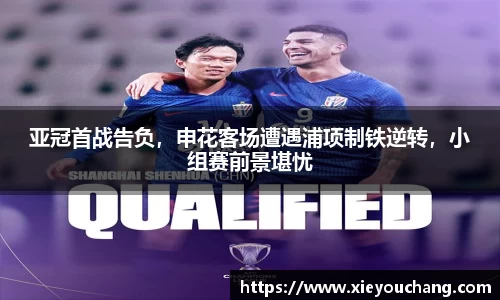 U8国际官网