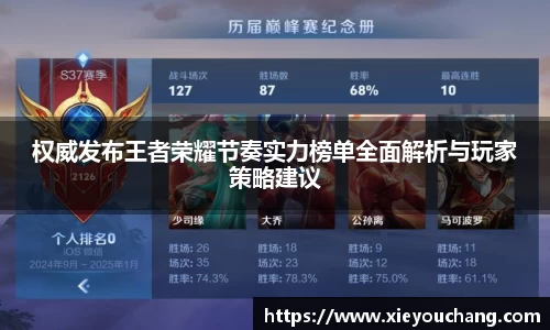 U8国际平台