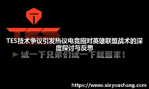 U8国际平台