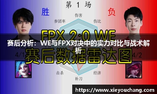 U8国际app