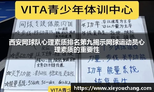 U8国际官网