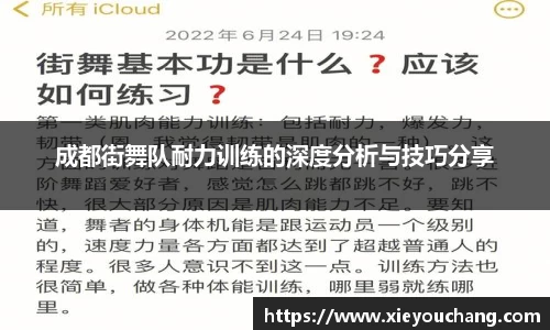 U8国际官网