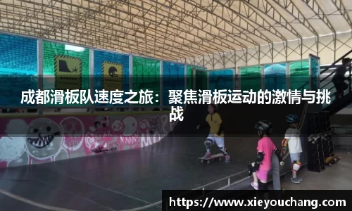 U8国际平台