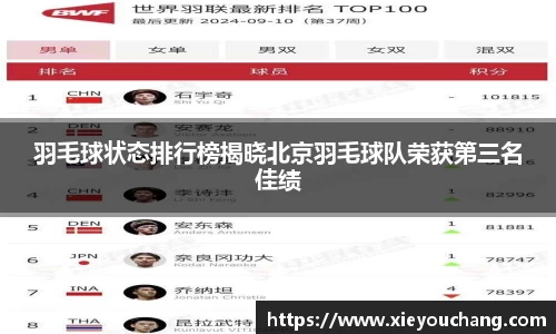 U8国际平台