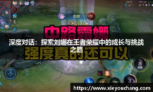 U8国际
