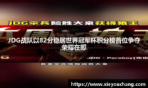 U8国际平台