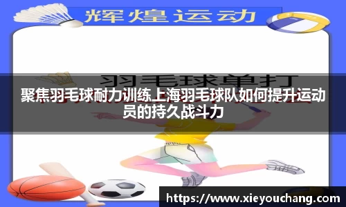 U8国际平台