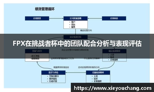 U8国际官网