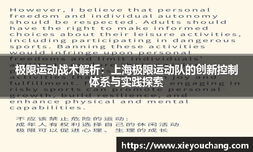U8国际平台