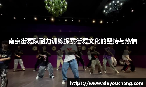 U8国际平台