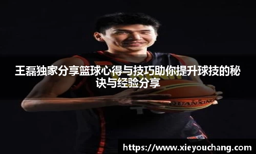 U8国际平台