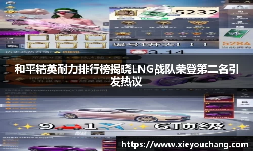 U8国际官网