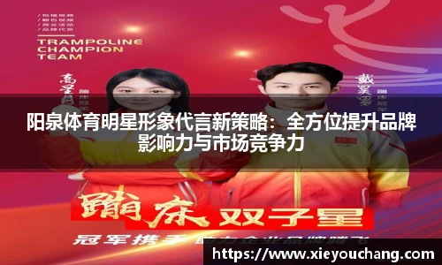 U8国际官网