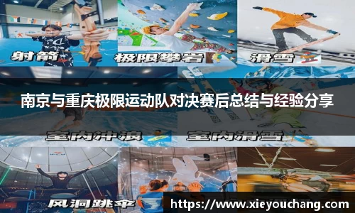 U8国际