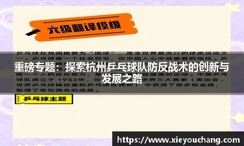 U8国际官网