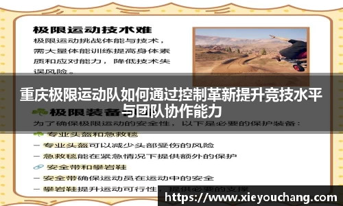 U8国际官网
