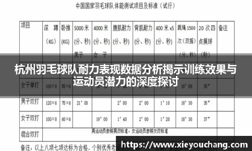 U8国际官网