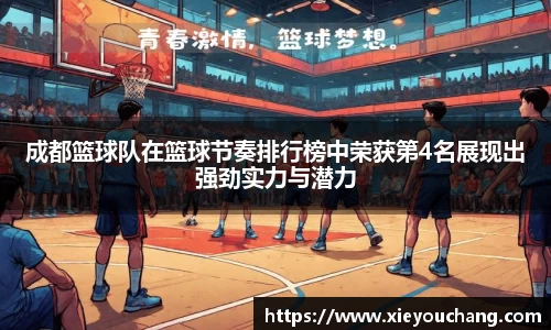 U8国际app