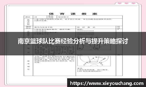 U8国际官网