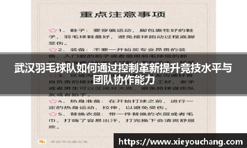 U8国际官网