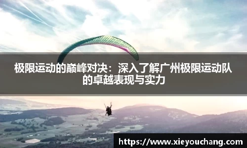 U8国际平台