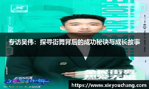 U8国际官网