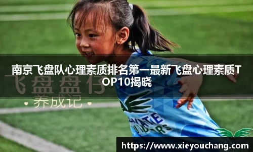 U8国际