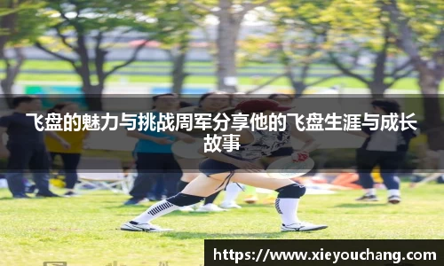 U8国际app