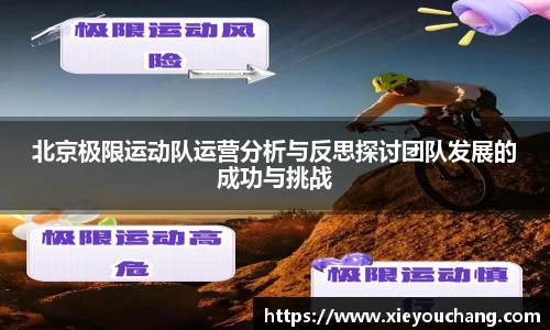 U8国际