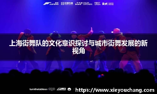 U8国际官网