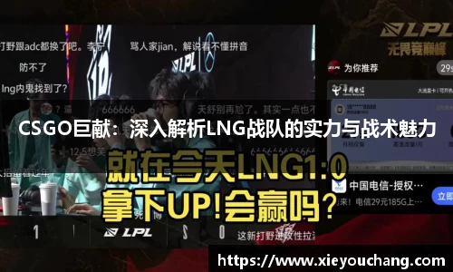 U8国际官网
