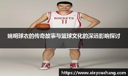 U8国际官网
