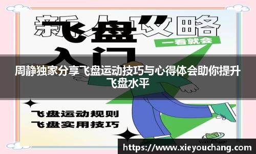 U8国际app