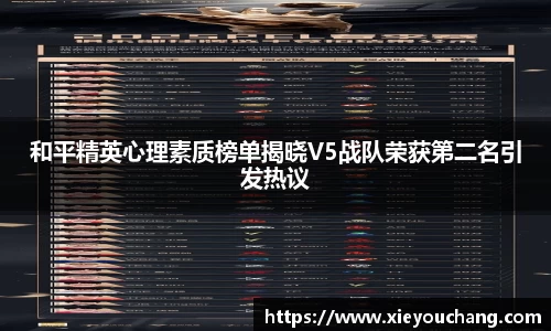 U8国际官网
