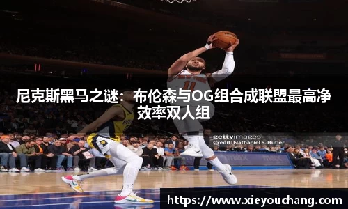 U8国际官网