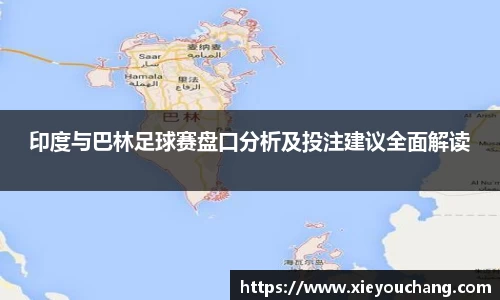 U8国际app