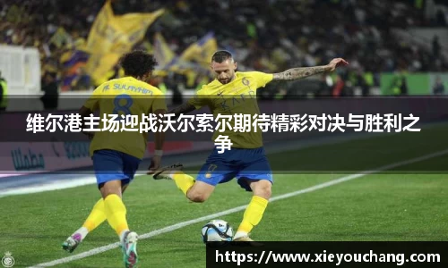 U8国际app