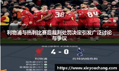 U8国际官网