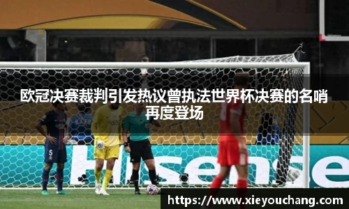 U8国际官网