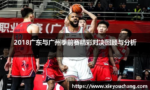 U8国际平台