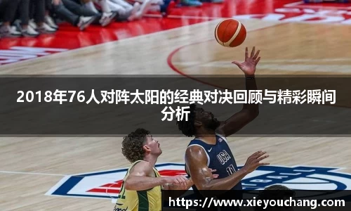 U8国际官网