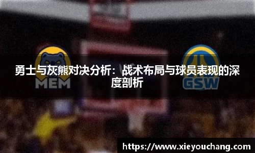 U8国际官网