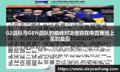 U8国际app