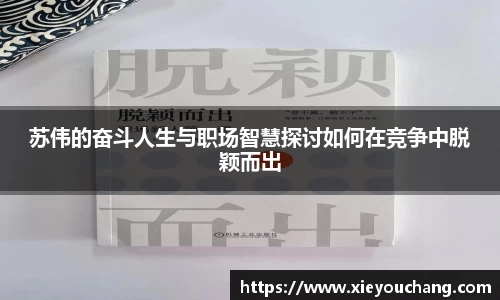 U8国际app
