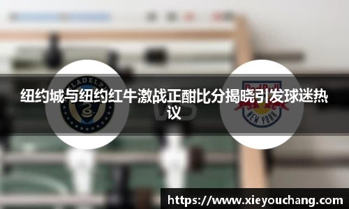 U8国际平台