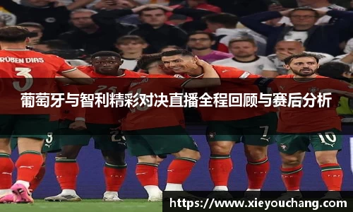 U8国际平台