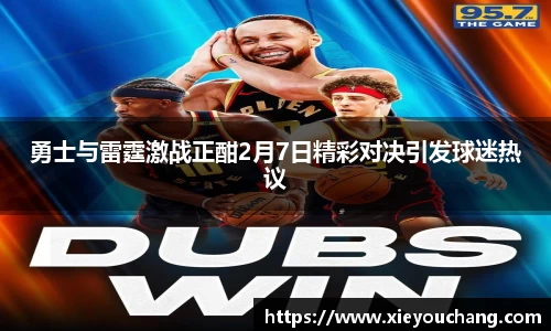 U8国际
