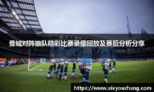U8国际平台